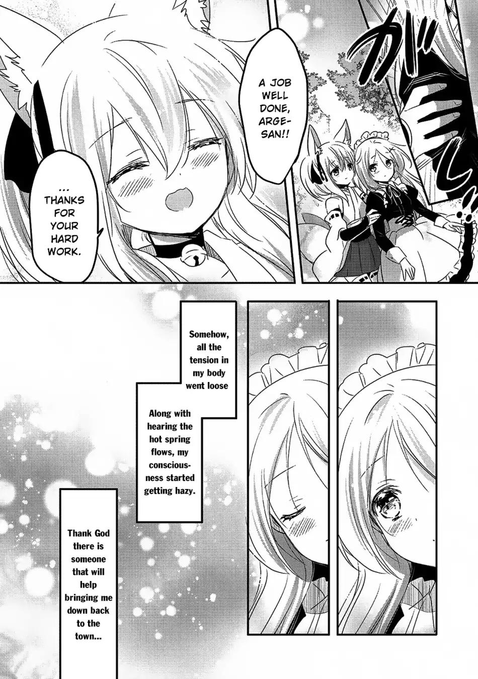 Tensei Kyuuketsuki-san wa Ohirune ga Shitai chapter 17 page 16