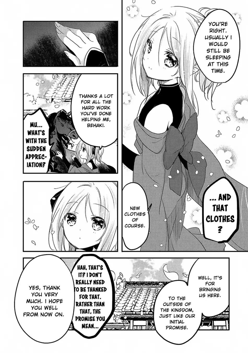 Tensei Kyuuketsuki-san wa Ohirune ga Shitai chapter 17 page 26