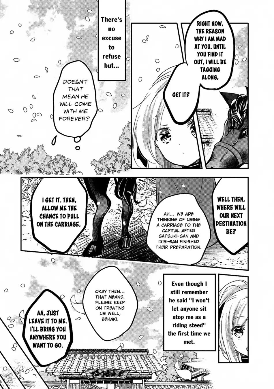 Tensei Kyuuketsuki-san wa Ohirune ga Shitai chapter 17 page 29