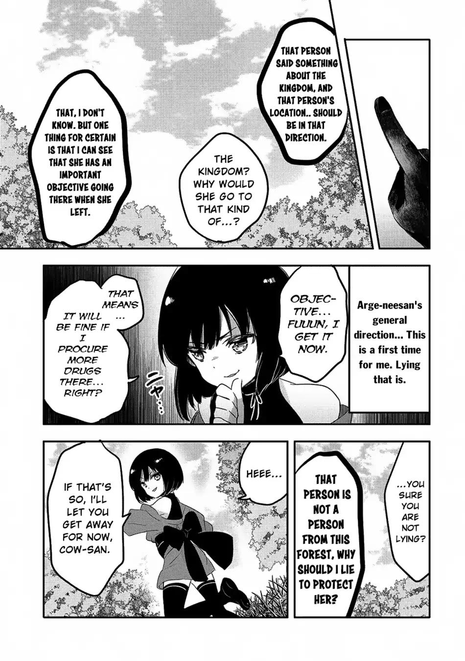 Tensei Kyuuketsuki-san wa Ohirune ga Shitai chapter 17 page 32