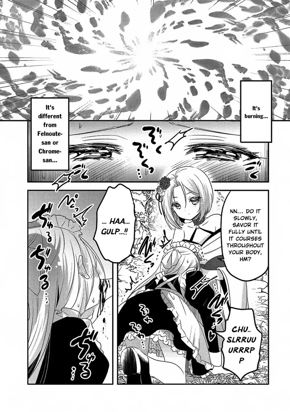 Tensei Kyuuketsuki-san wa Ohirune ga Shitai chapter 17 page 4