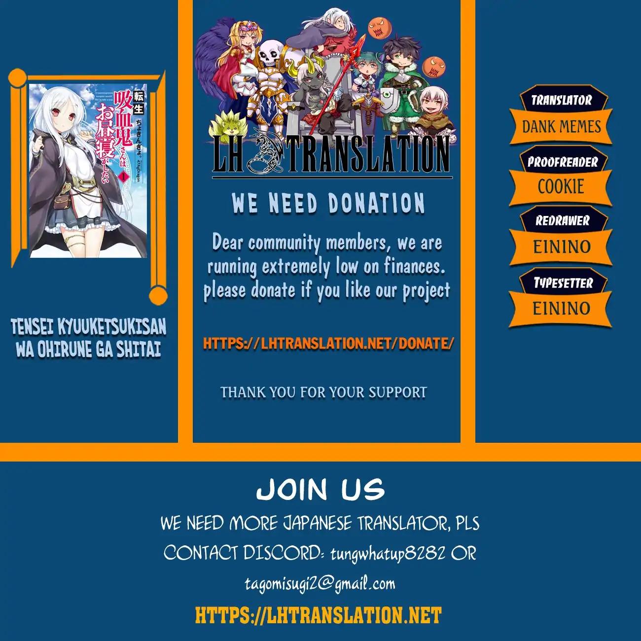 Tensei Kyuuketsuki-san wa Ohirune ga Shitai chapter 23 page 1