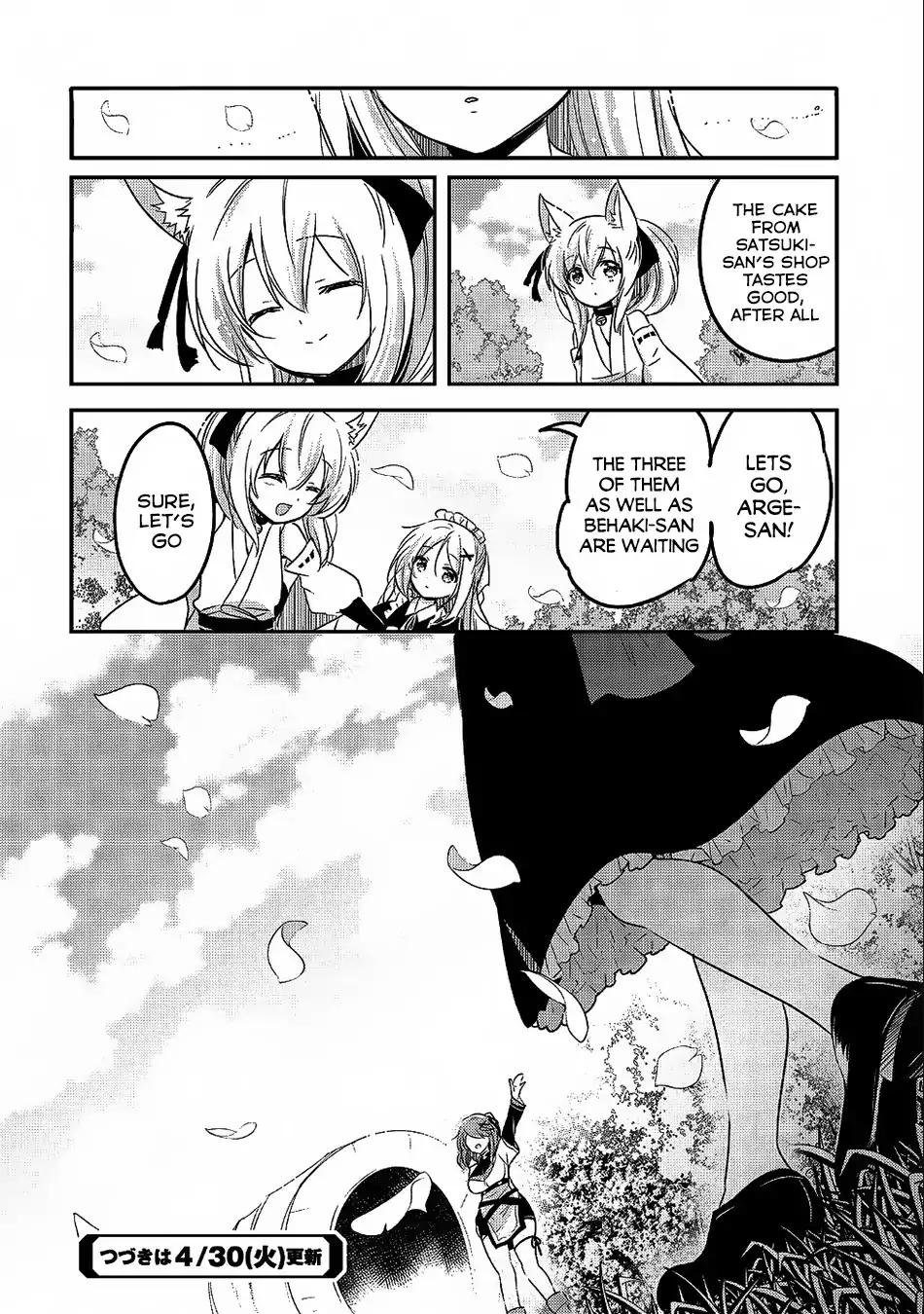 Tensei Kyuuketsuki-san wa Ohirune ga Shitai chapter 23 page 33