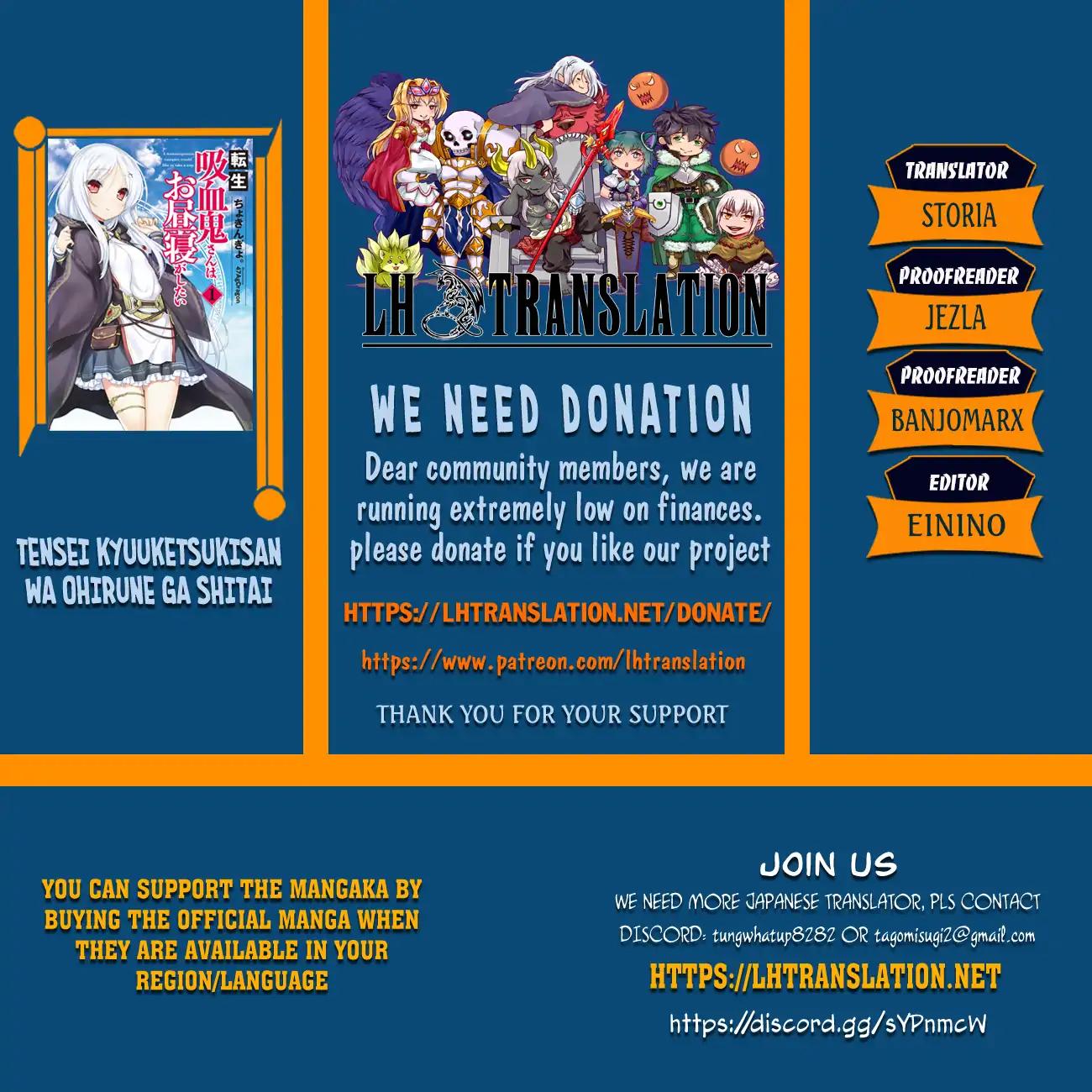 Tensei Kyuuketsuki-san wa Ohirune ga Shitai chapter 24 page 1