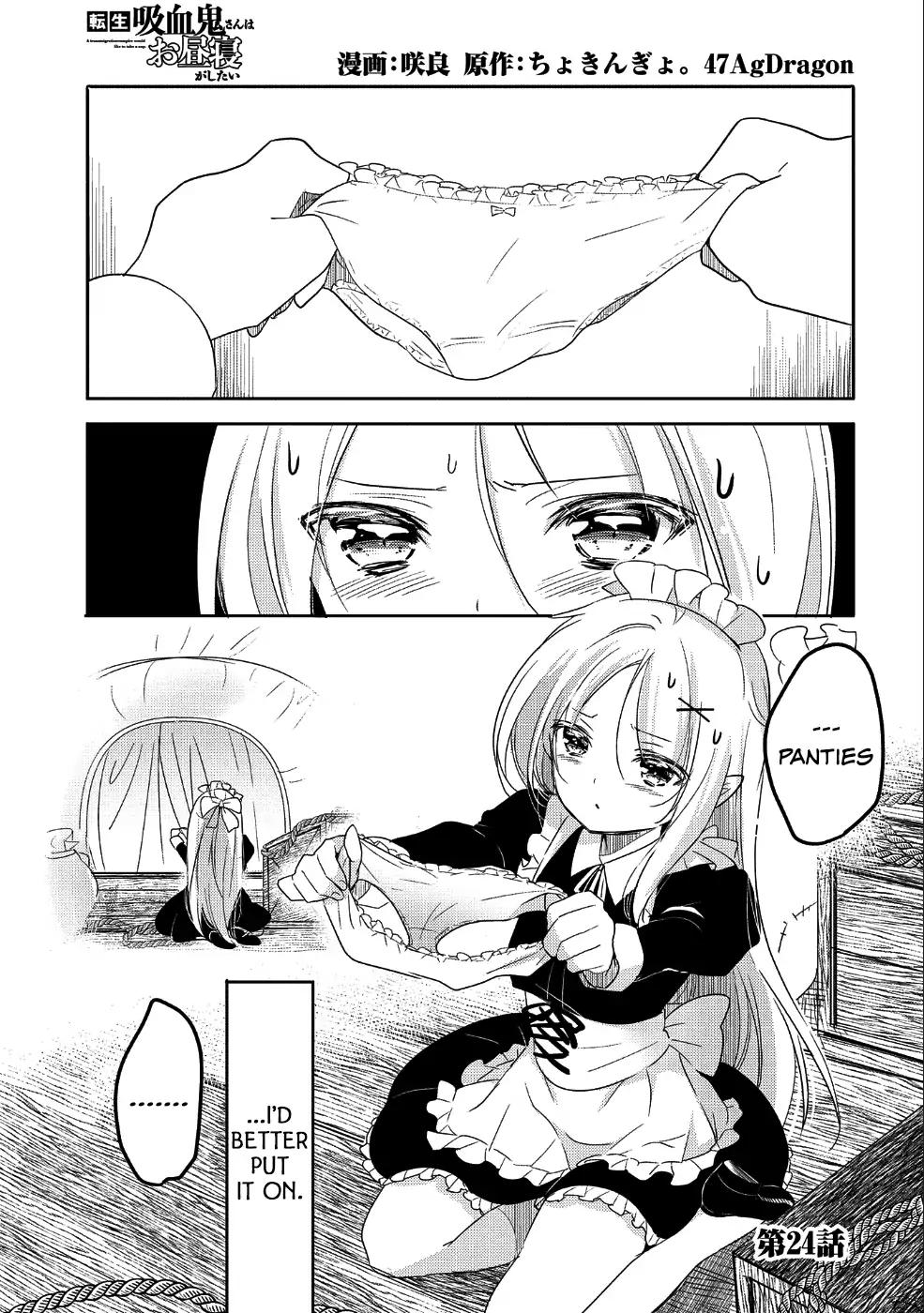 Tensei Kyuuketsuki-san wa Ohirune ga Shitai chapter 24 page 2