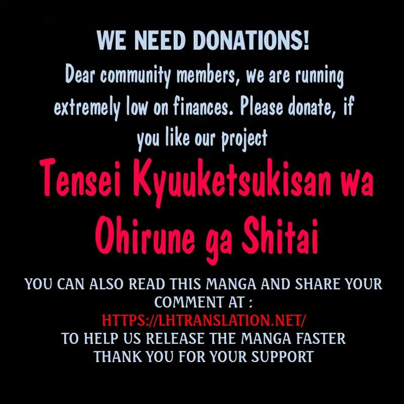 Tensei Kyuuketsuki-san wa Ohirune ga Shitai chapter 24 page 34