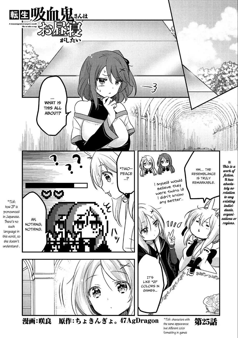 Tensei Kyuuketsuki-san wa Ohirune ga Shitai chapter 25 page 2