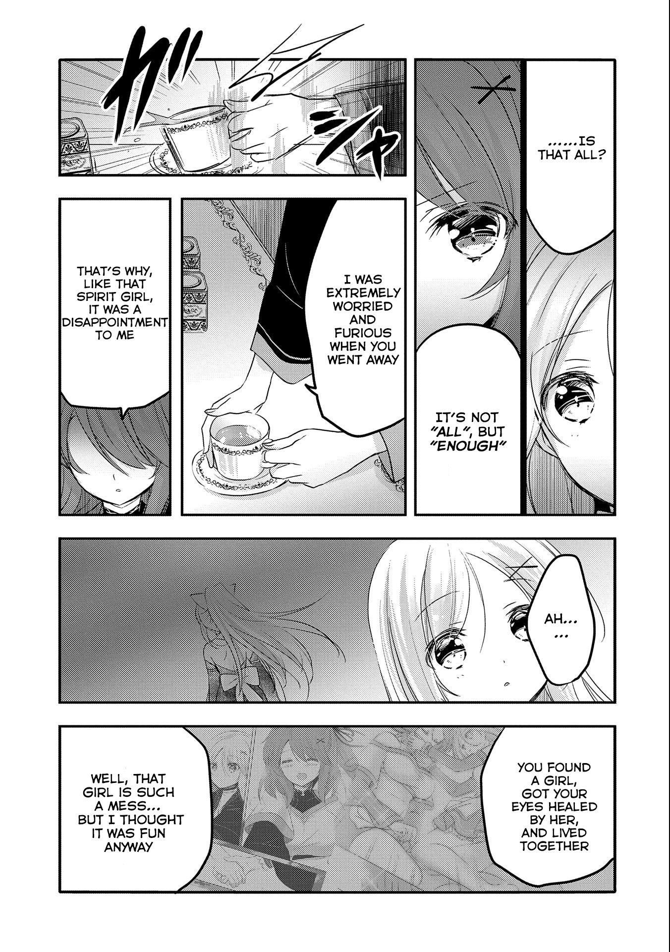 Tensei Kyuuketsuki-san wa Ohirune ga Shitai chapter 27 page 16