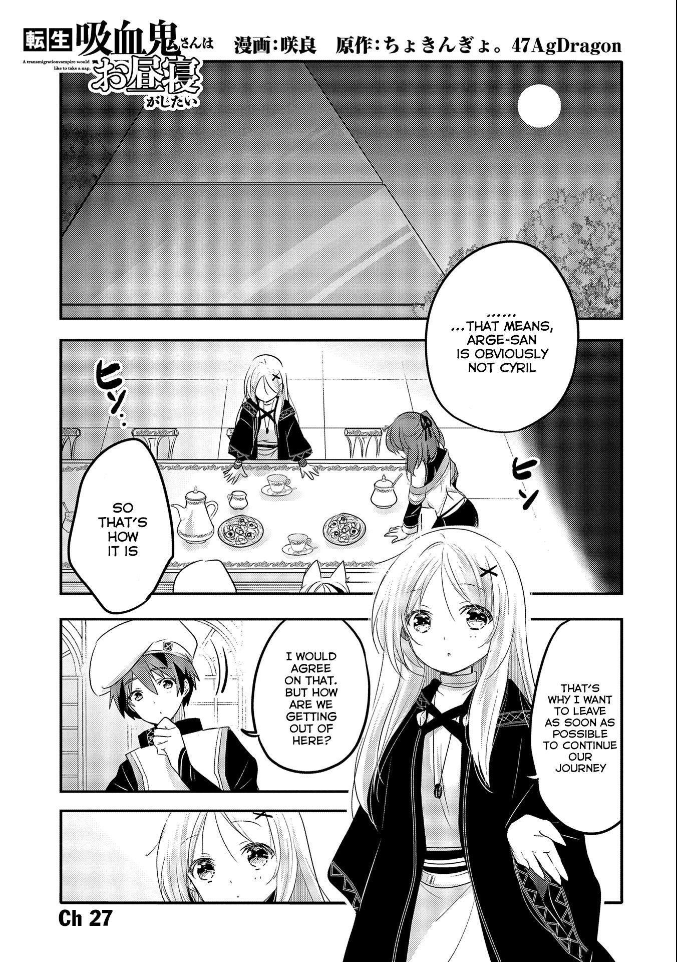 Tensei Kyuuketsuki-san wa Ohirune ga Shitai chapter 27 page 2