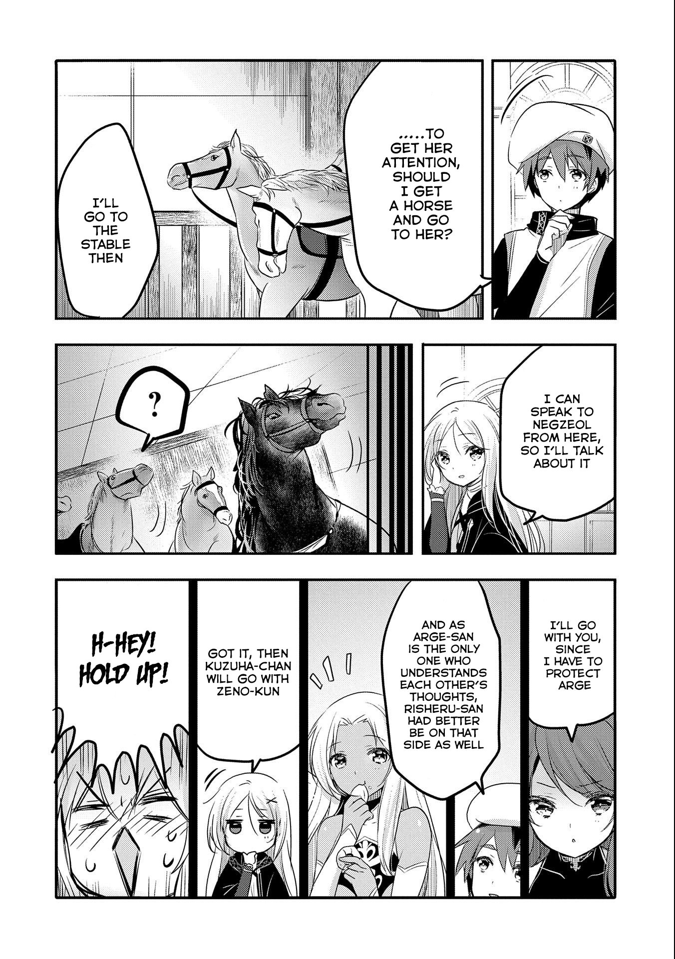 Tensei Kyuuketsuki-san wa Ohirune ga Shitai chapter 27 page 5
