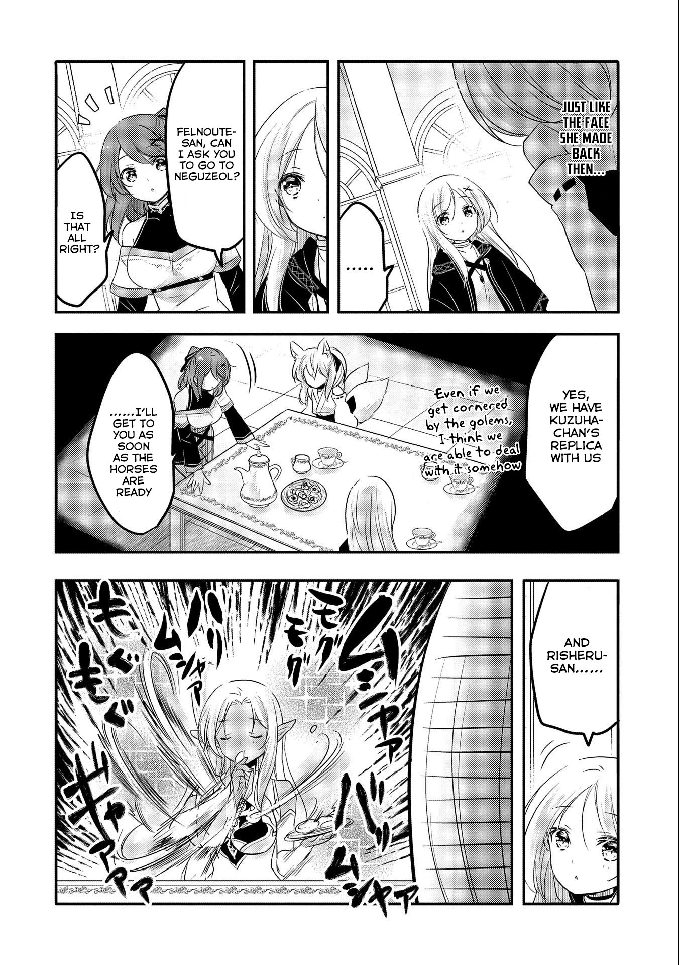 Tensei Kyuuketsuki-san wa Ohirune ga Shitai chapter 27 page 7
