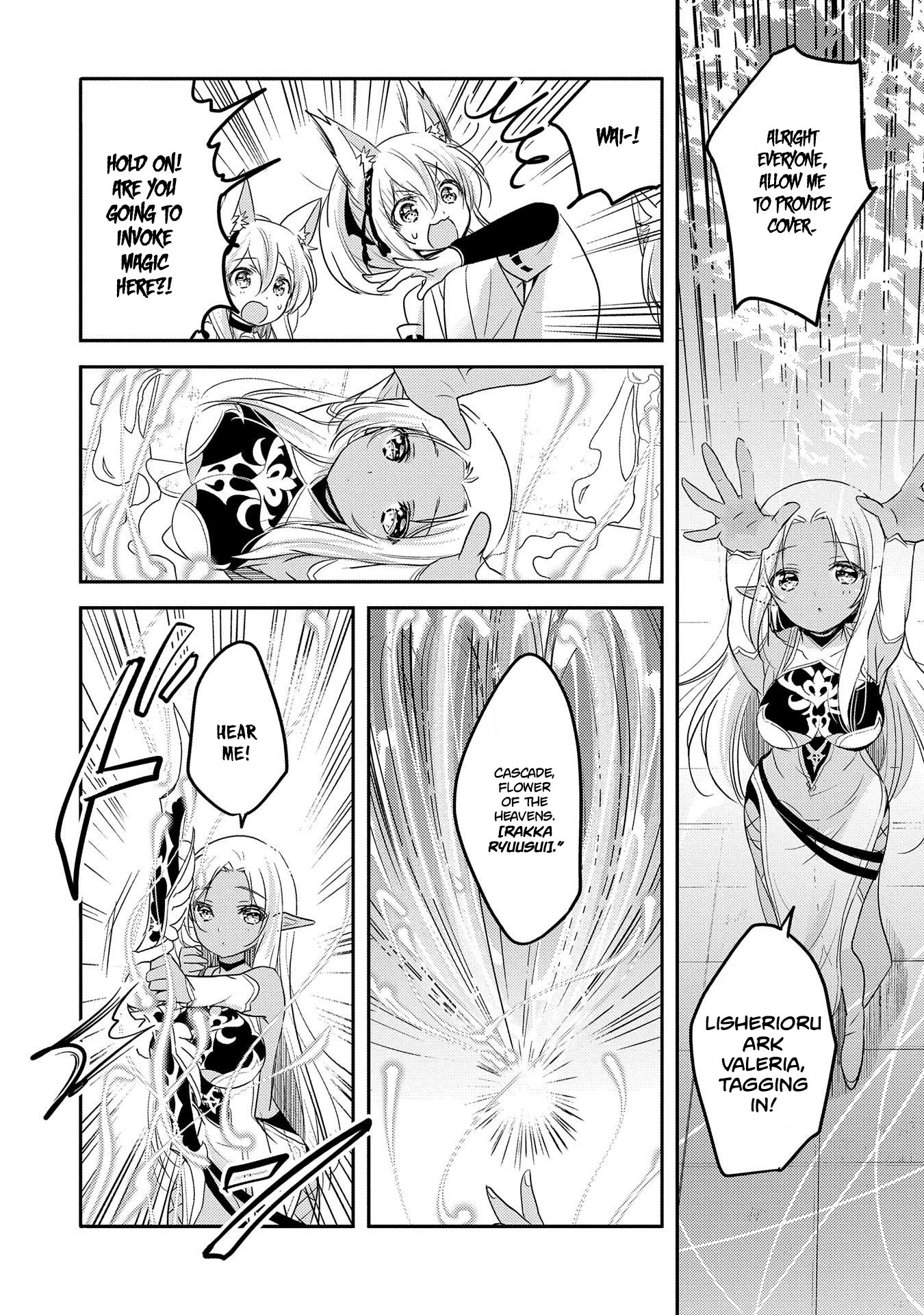 Tensei Kyuuketsuki-san wa Ohirune ga Shitai chapter 28 page 7