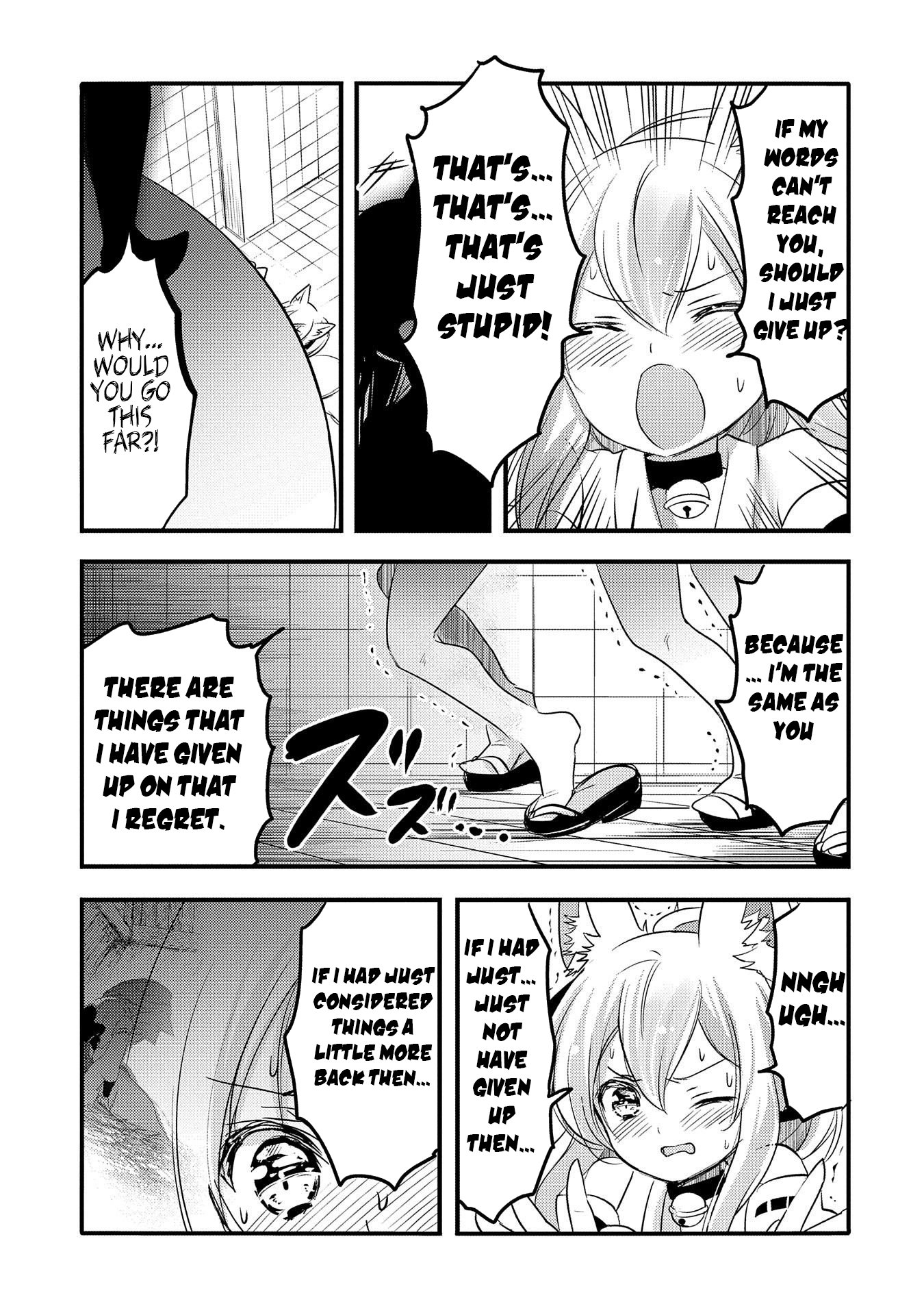 Tensei Kyuuketsuki-san wa Ohirune ga Shitai chapter 29 page 12