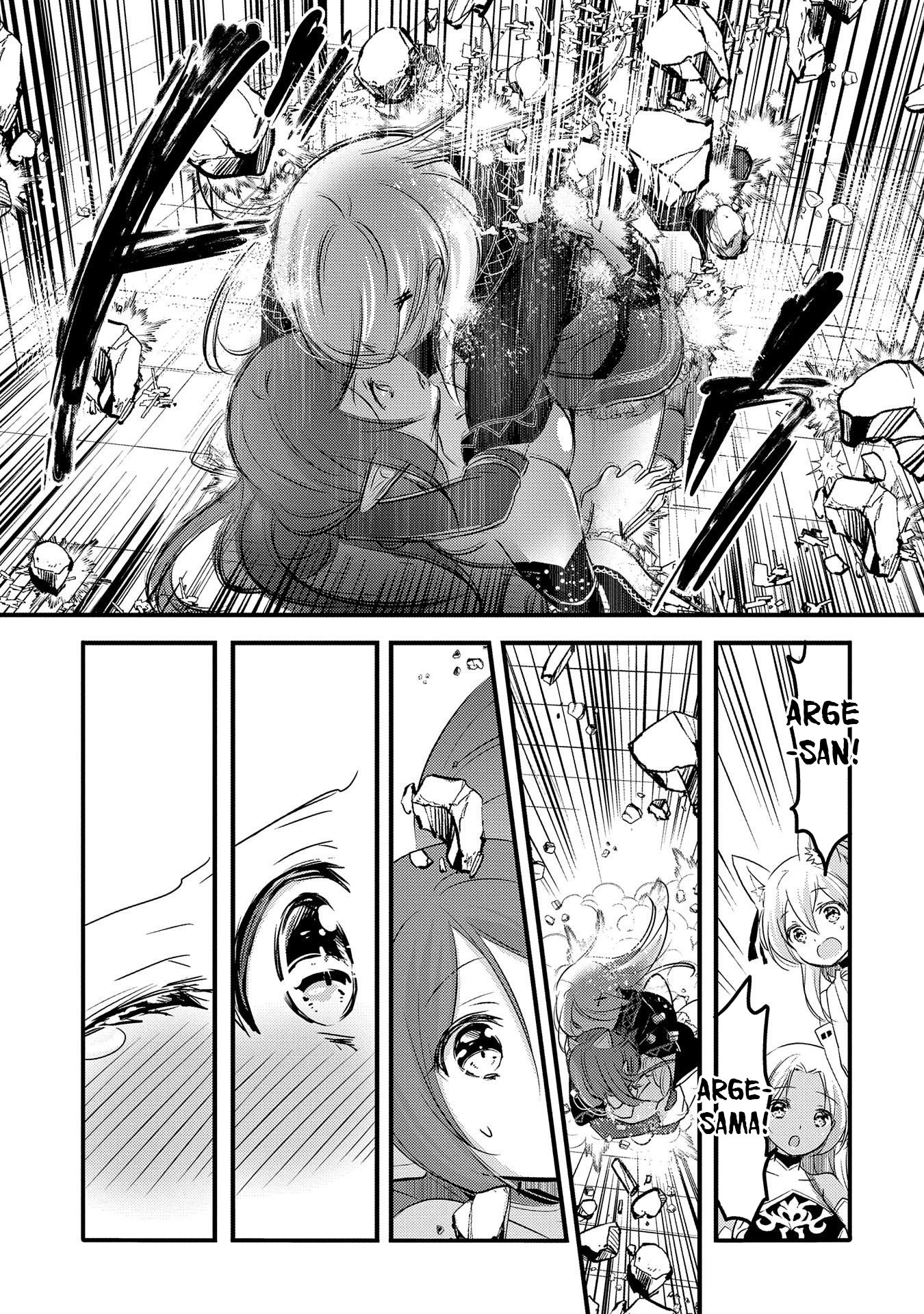 Tensei Kyuuketsuki-san wa Ohirune ga Shitai chapter 29 page 18