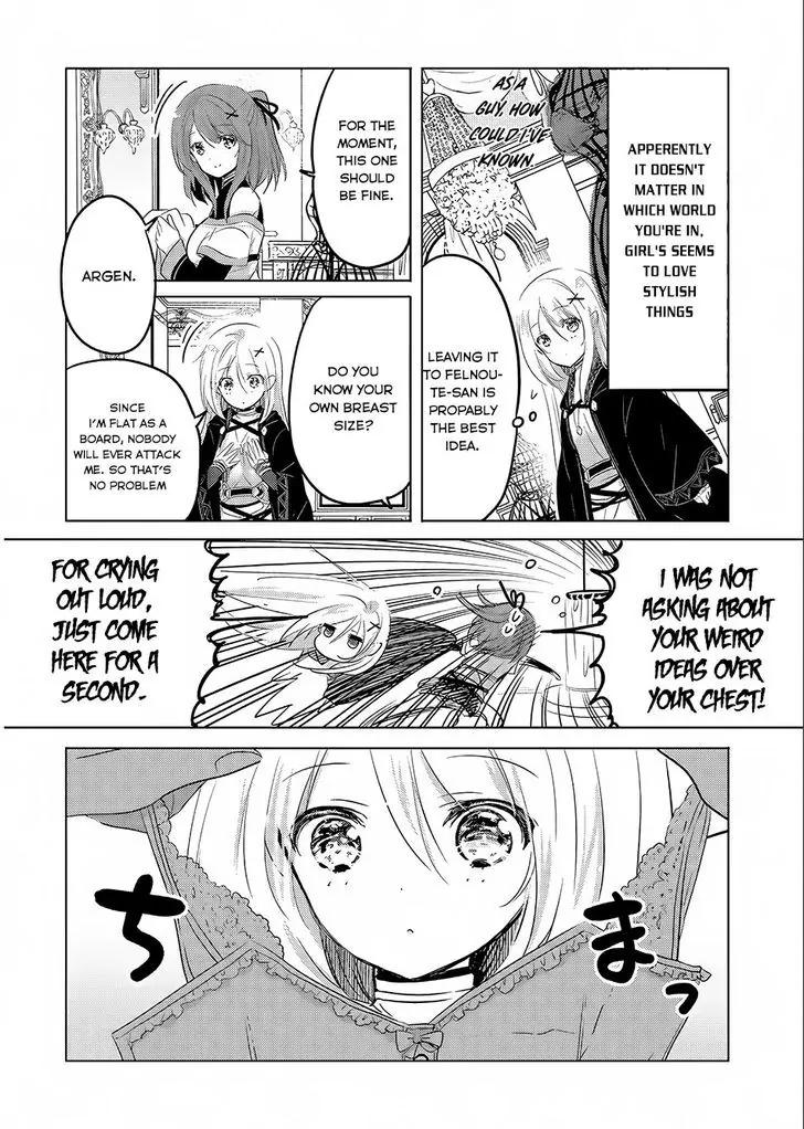 Tensei Kyuuketsuki-san wa Ohirune ga Shitai chapter 3 page 13