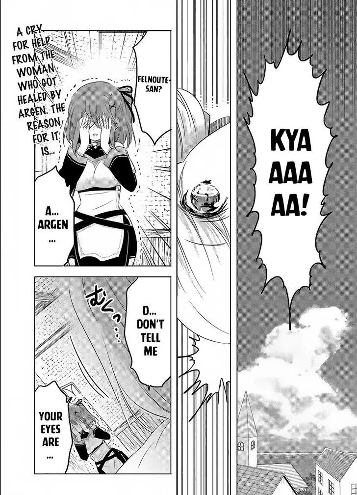 Tensei Kyuuketsuki-san wa Ohirune ga Shitai chapter 3 page 2