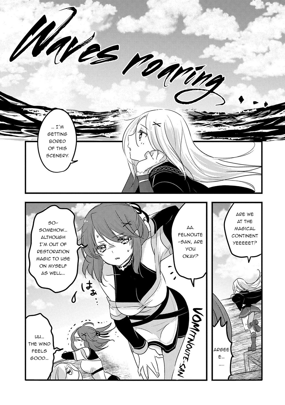 Tensei Kyuuketsuki-san wa Ohirune ga Shitai chapter 30 page 13