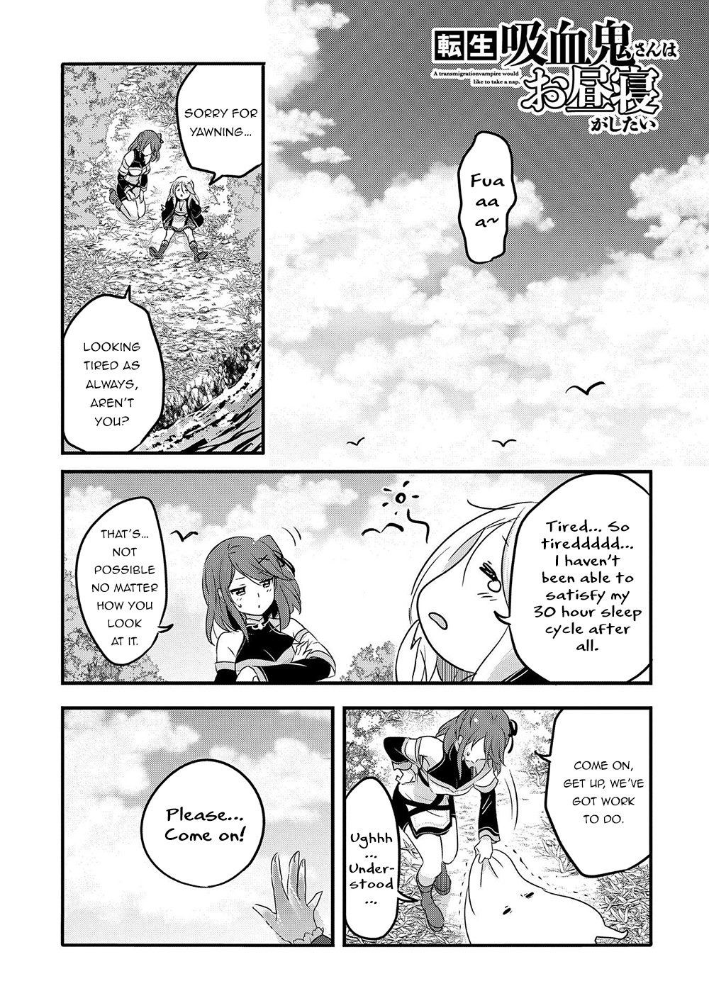 Tensei Kyuuketsuki-san wa Ohirune ga Shitai chapter 30 page 2