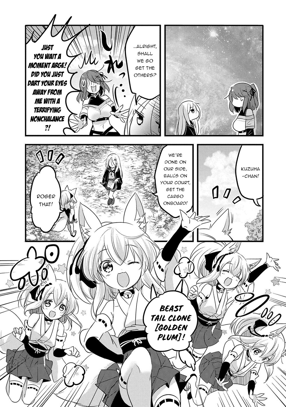Tensei Kyuuketsuki-san wa Ohirune ga Shitai chapter 30 page 5