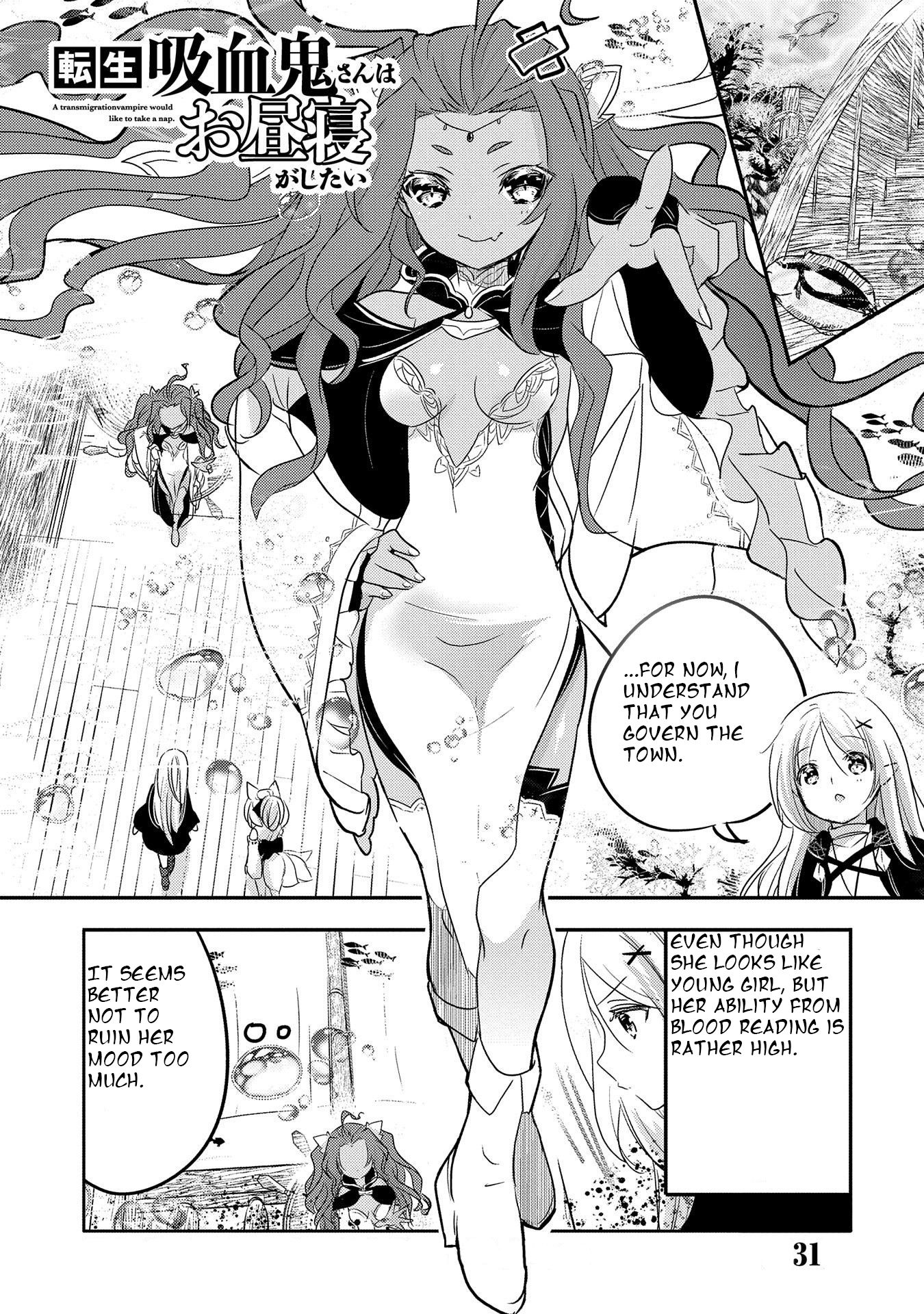 Tensei Kyuuketsuki-san wa Ohirune ga Shitai chapter 31.1 page 2