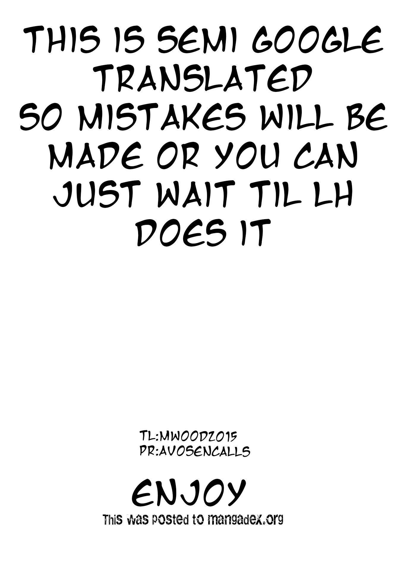 Tensei Kyuuketsuki-san wa Ohirune ga Shitai chapter 31.2 page 1