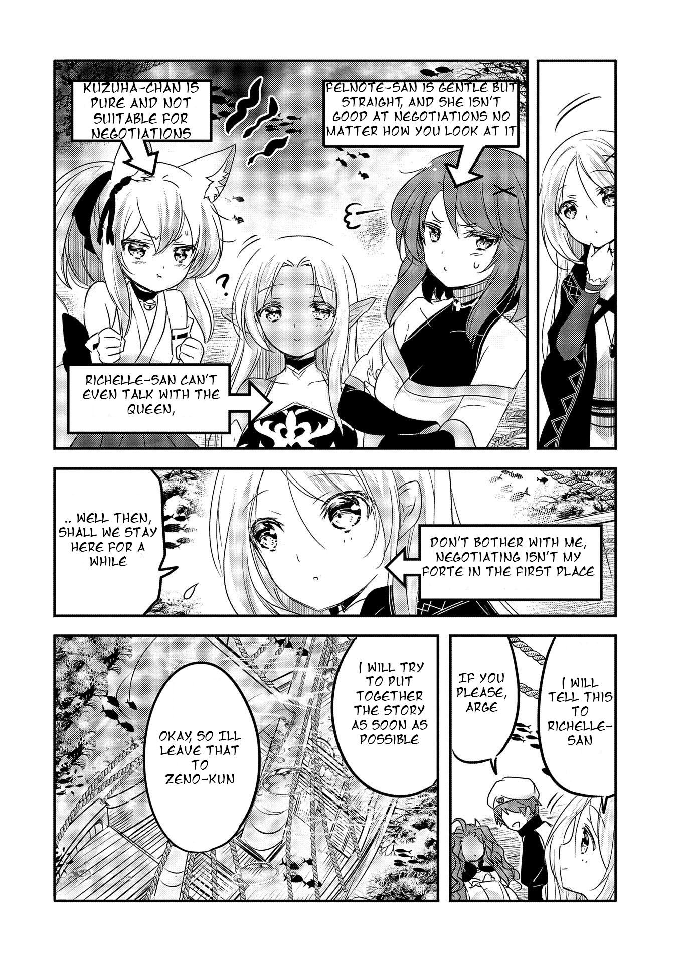Tensei Kyuuketsuki-san wa Ohirune ga Shitai chapter 31.2 page 4