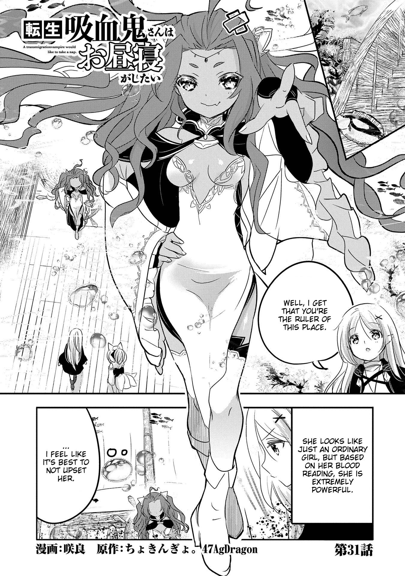 Tensei Kyuuketsuki-san wa Ohirune ga Shitai chapter 31 page 1