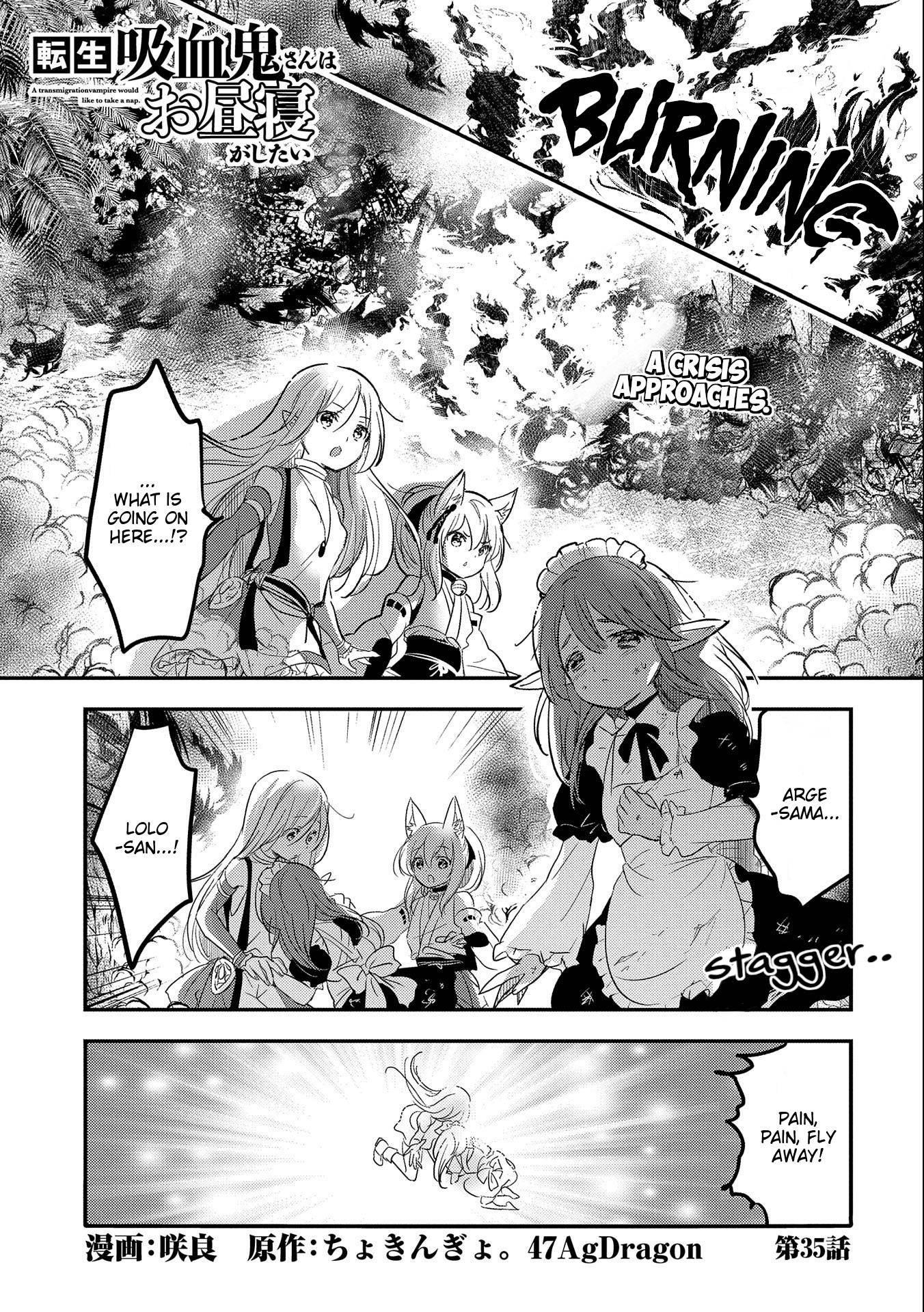 Tensei Kyuuketsuki-san wa Ohirune ga Shitai chapter 35 page 1