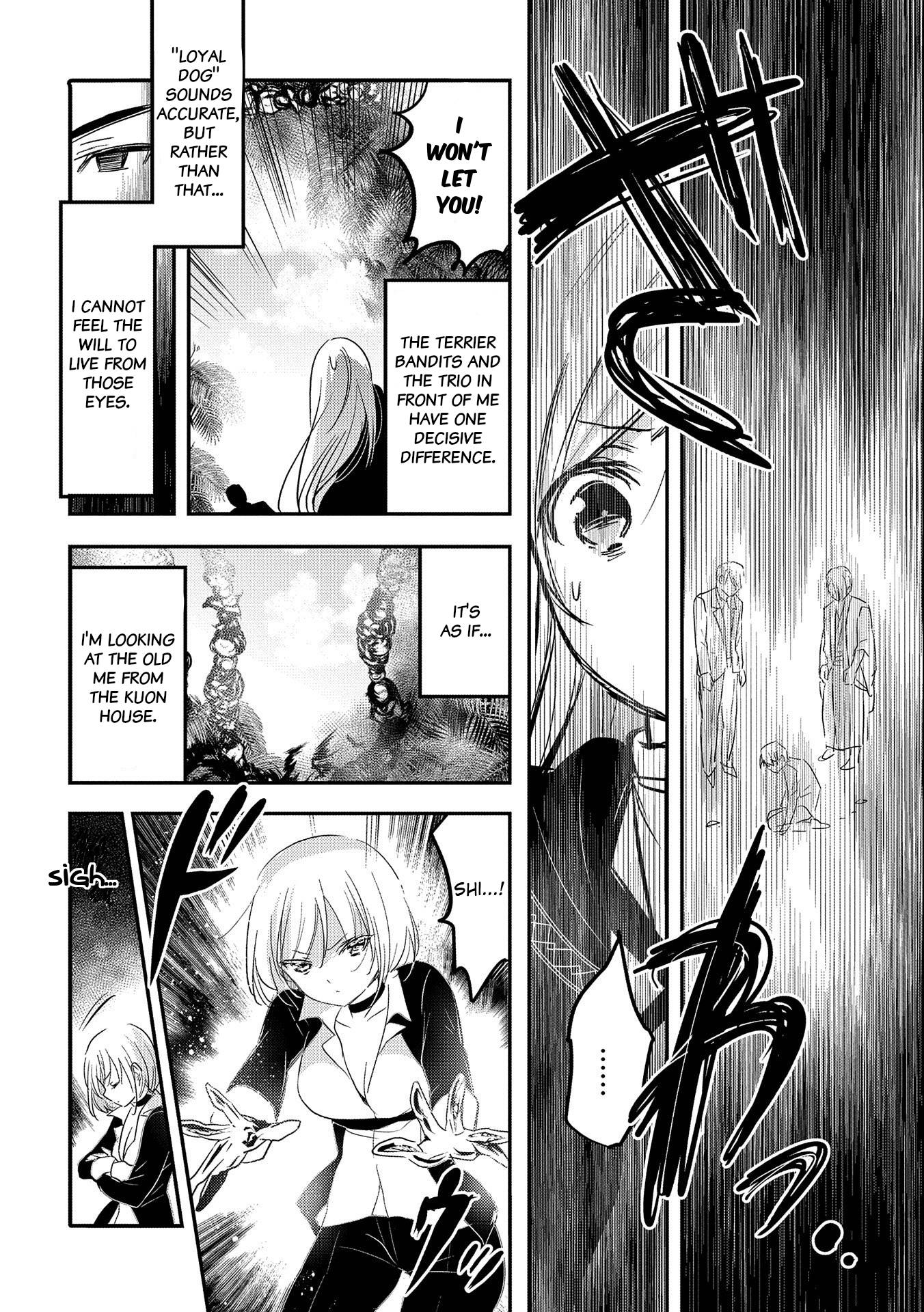 Tensei Kyuuketsuki-san wa Ohirune ga Shitai chapter 35 page 20