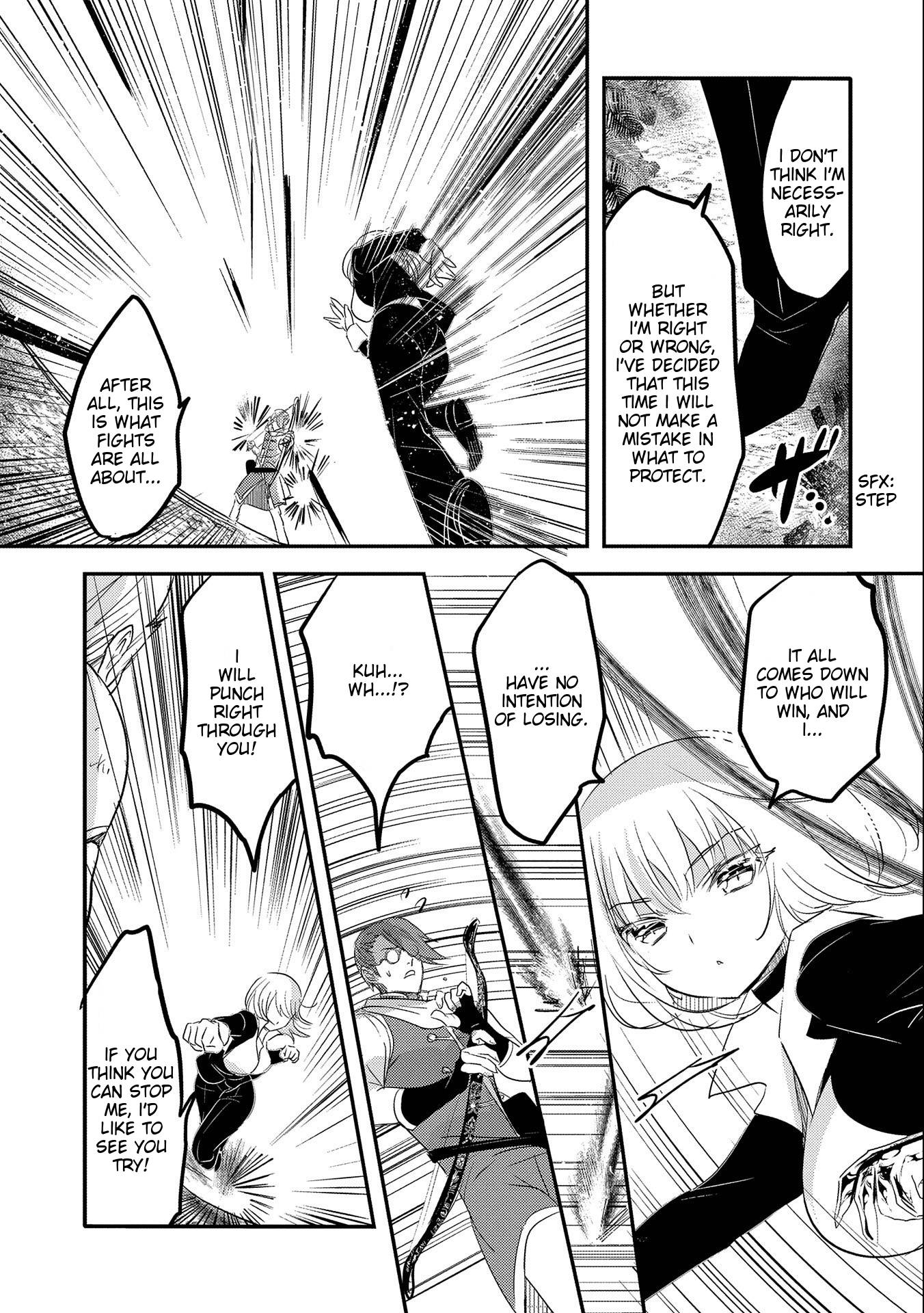 Tensei Kyuuketsuki-san wa Ohirune ga Shitai chapter 35 page 23