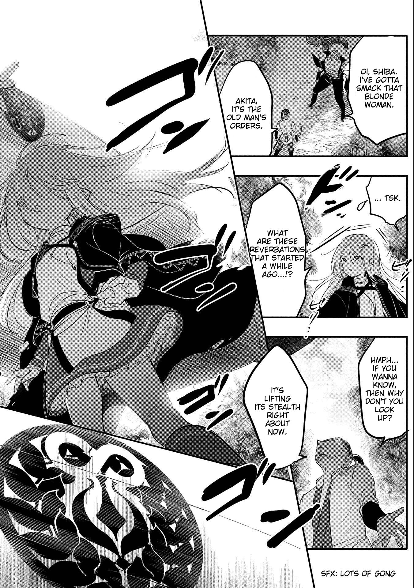 Tensei Kyuuketsuki-san wa Ohirune ga Shitai chapter 35 page 26