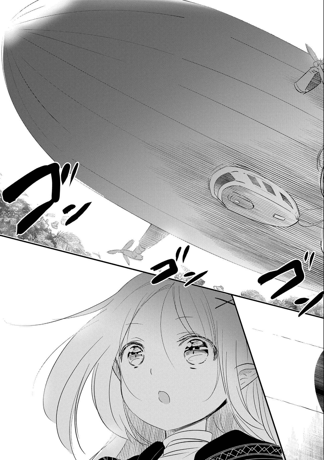 Tensei Kyuuketsuki-san wa Ohirune ga Shitai chapter 35 page 27