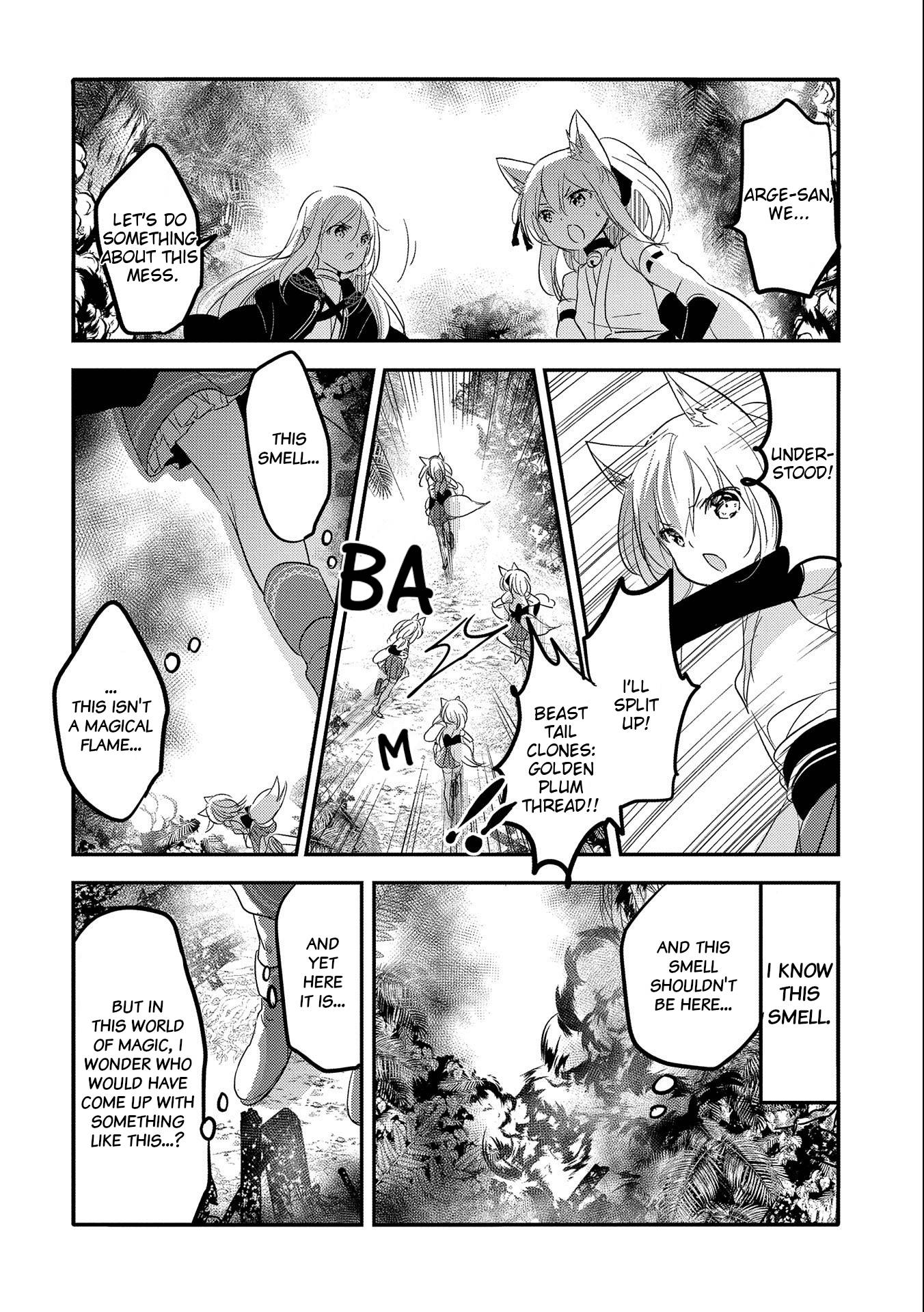 Tensei Kyuuketsuki-san wa Ohirune ga Shitai chapter 35 page 4