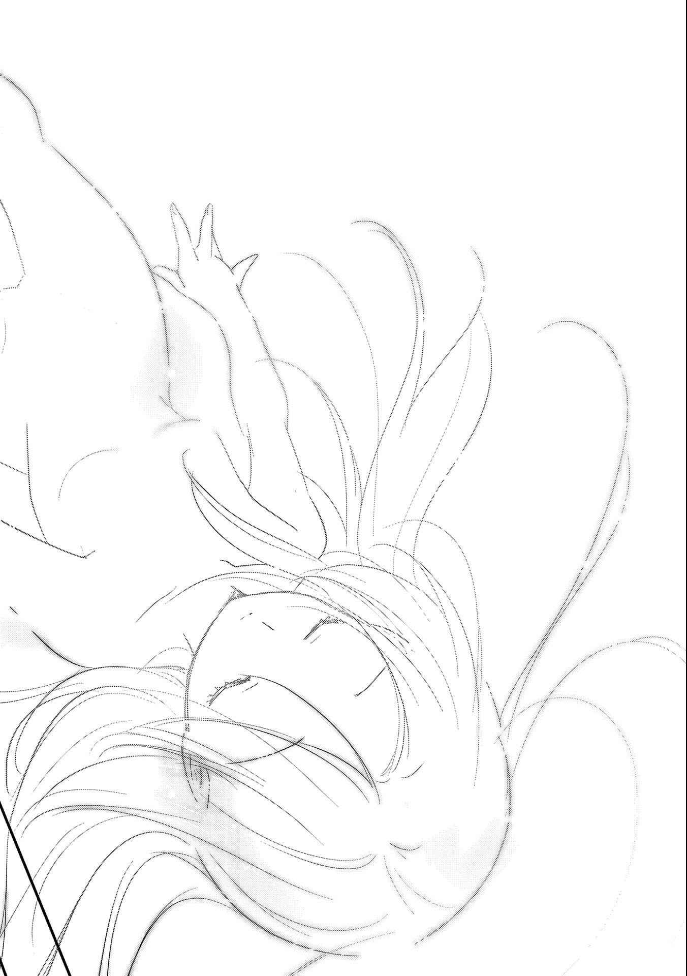 Tensei Kyuuketsuki-san wa Ohirune ga Shitai chapter 36 page 12