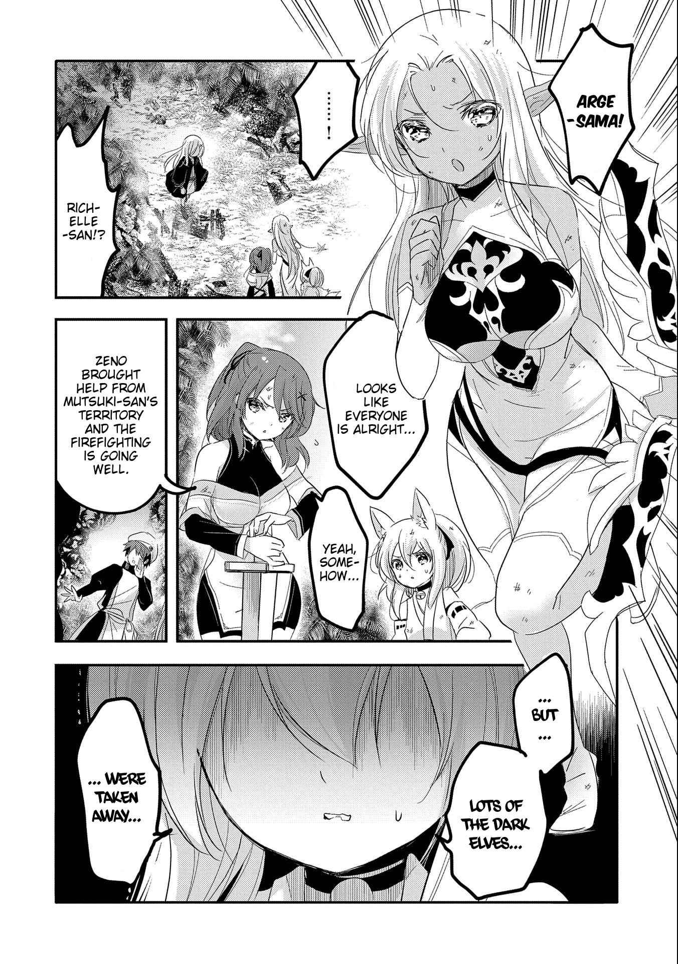 Tensei Kyuuketsuki-san wa Ohirune ga Shitai chapter 36 page 2