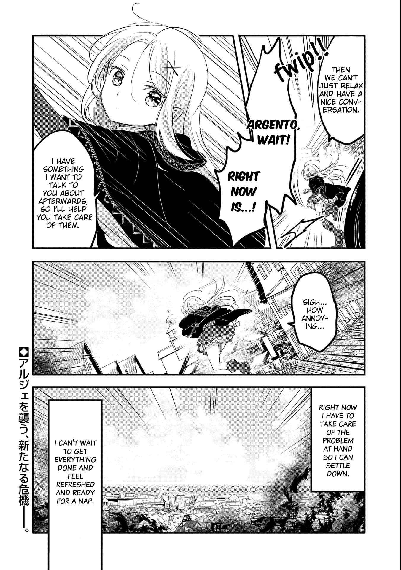 Tensei Kyuuketsuki-san wa Ohirune ga Shitai chapter 36 page 30