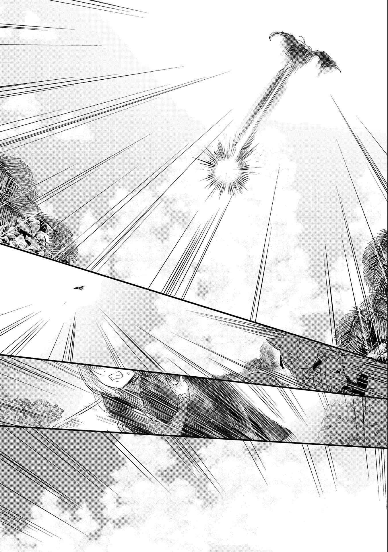 Tensei Kyuuketsuki-san wa Ohirune ga Shitai chapter 36 page 8