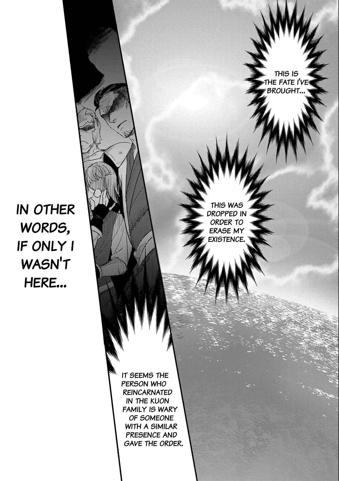 Tensei Kyuuketsuki-san wa Ohirune ga Shitai chapter 36 page 9