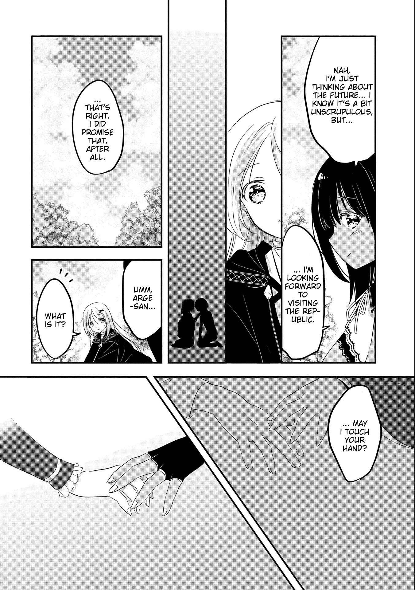 Tensei Kyuuketsuki-san wa Ohirune ga Shitai chapter 39 page 16