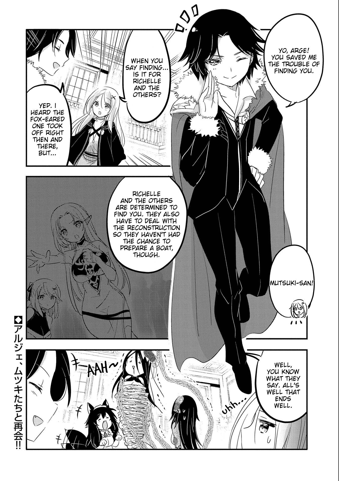 Tensei Kyuuketsuki-san wa Ohirune ga Shitai chapter 39 page 30