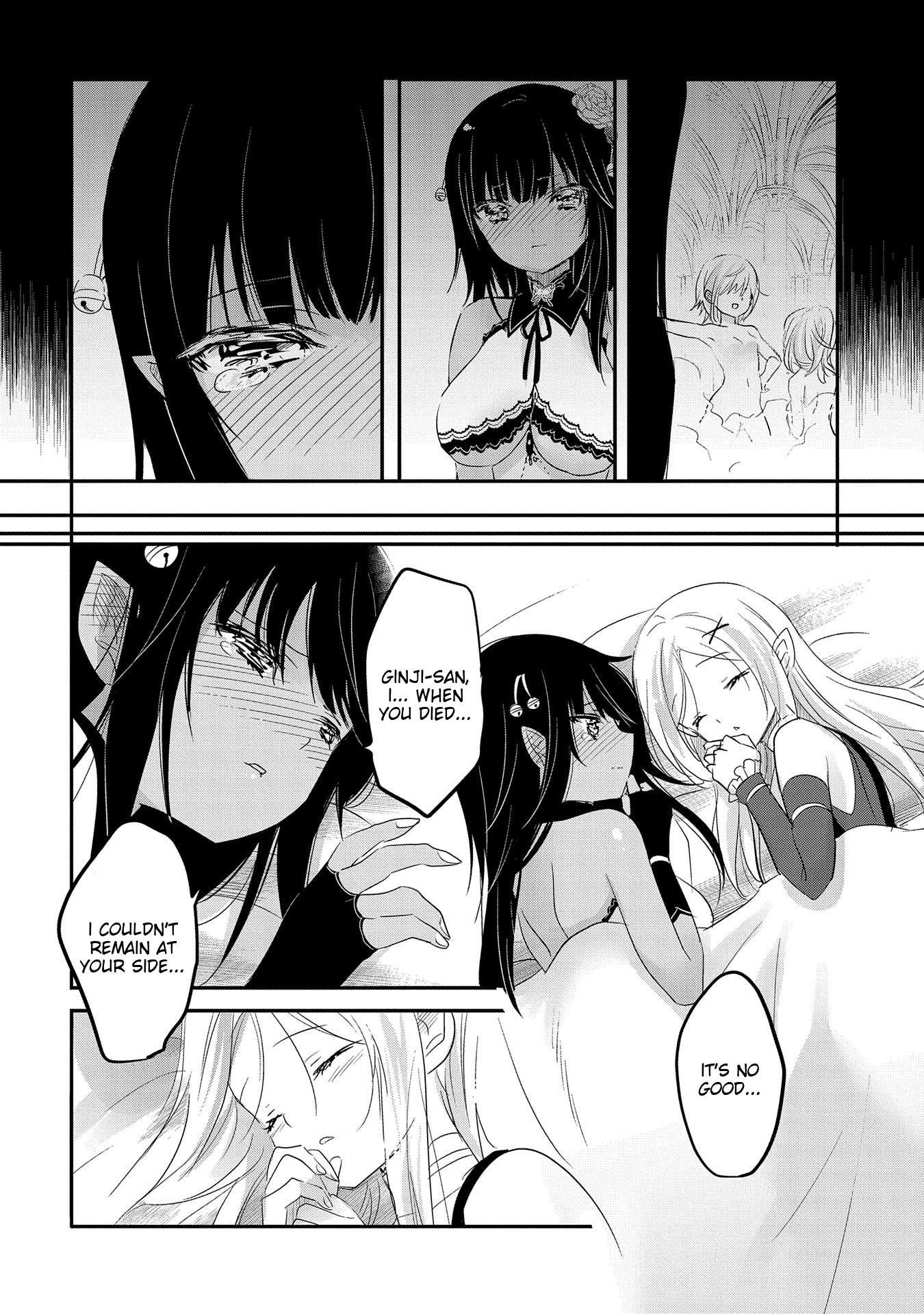 Tensei Kyuuketsuki-san wa Ohirune ga Shitai chapter 41 page 18