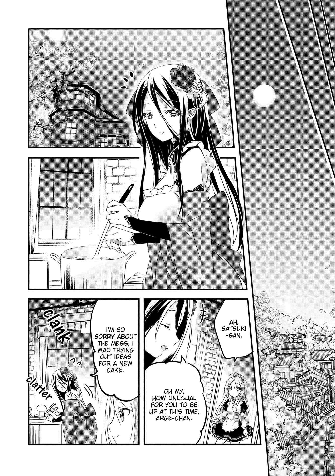 Tensei Kyuuketsuki-san wa Ohirune ga Shitai chapter 41 page 22