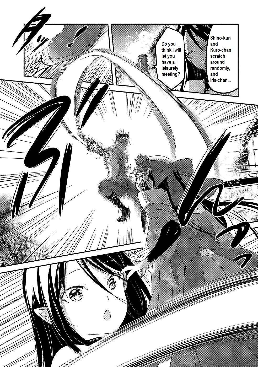 Tensei Kyuuketsuki-san wa Ohirune ga Shitai chapter 42 page 13