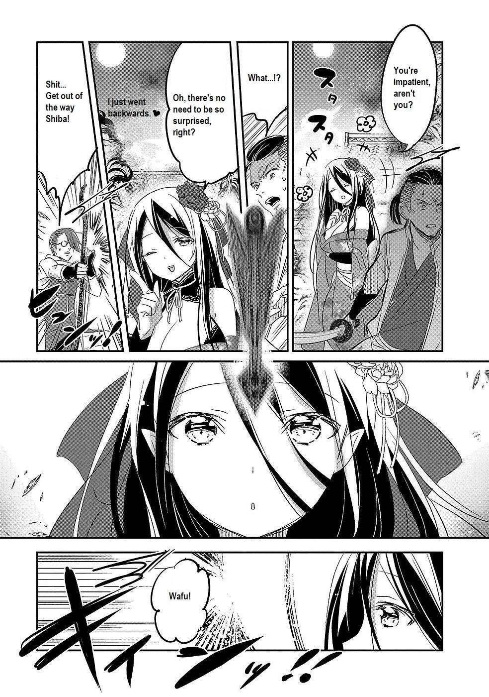 Tensei Kyuuketsuki-san wa Ohirune ga Shitai chapter 42 page 14