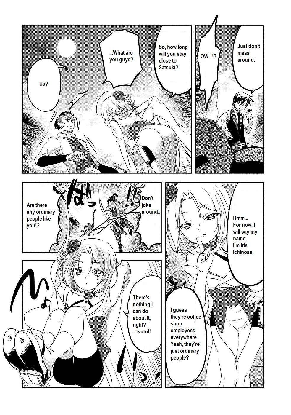 Tensei Kyuuketsuki-san wa Ohirune ga Shitai chapter 42 page 16