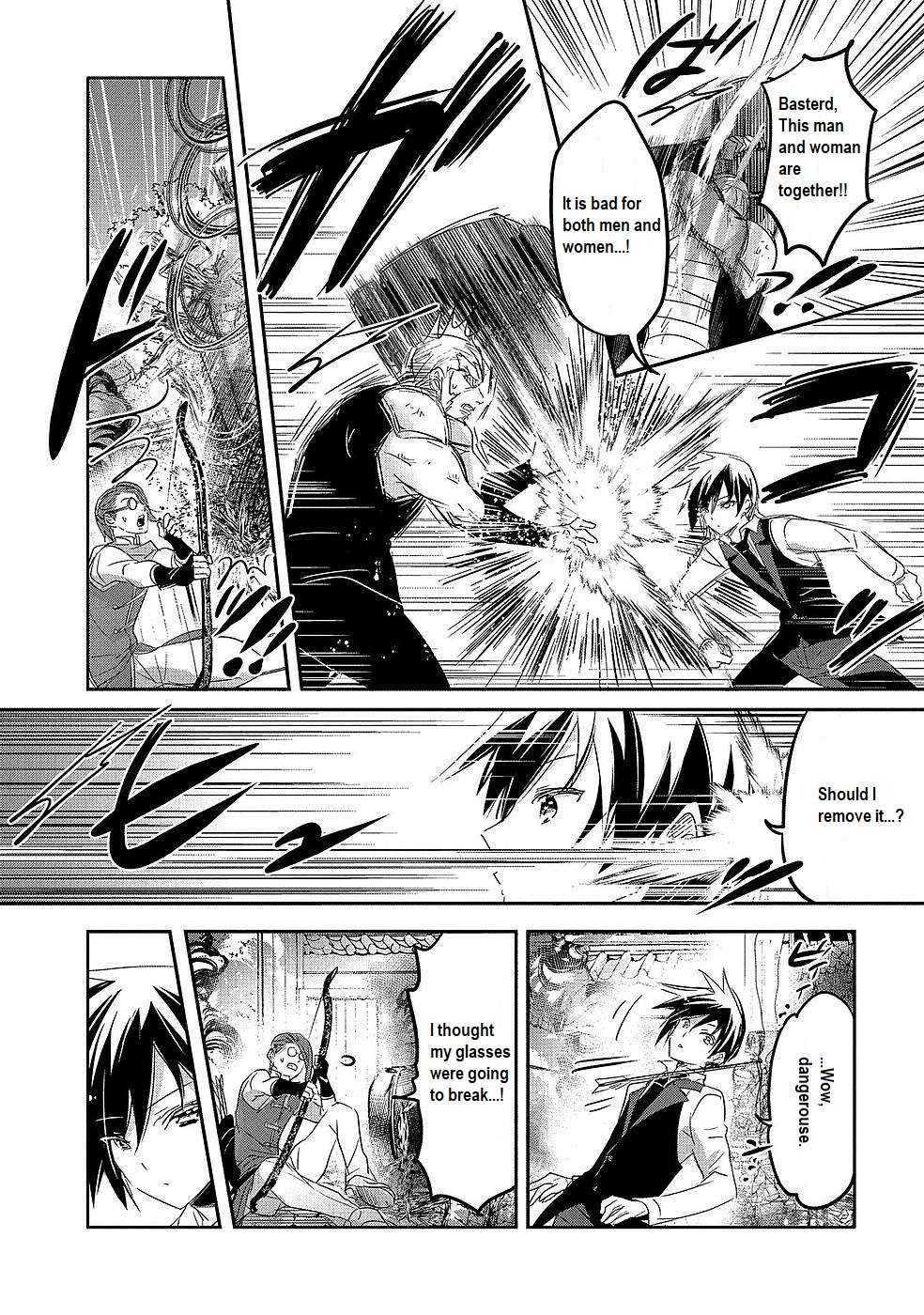 Tensei Kyuuketsuki-san wa Ohirune ga Shitai chapter 42 page 25