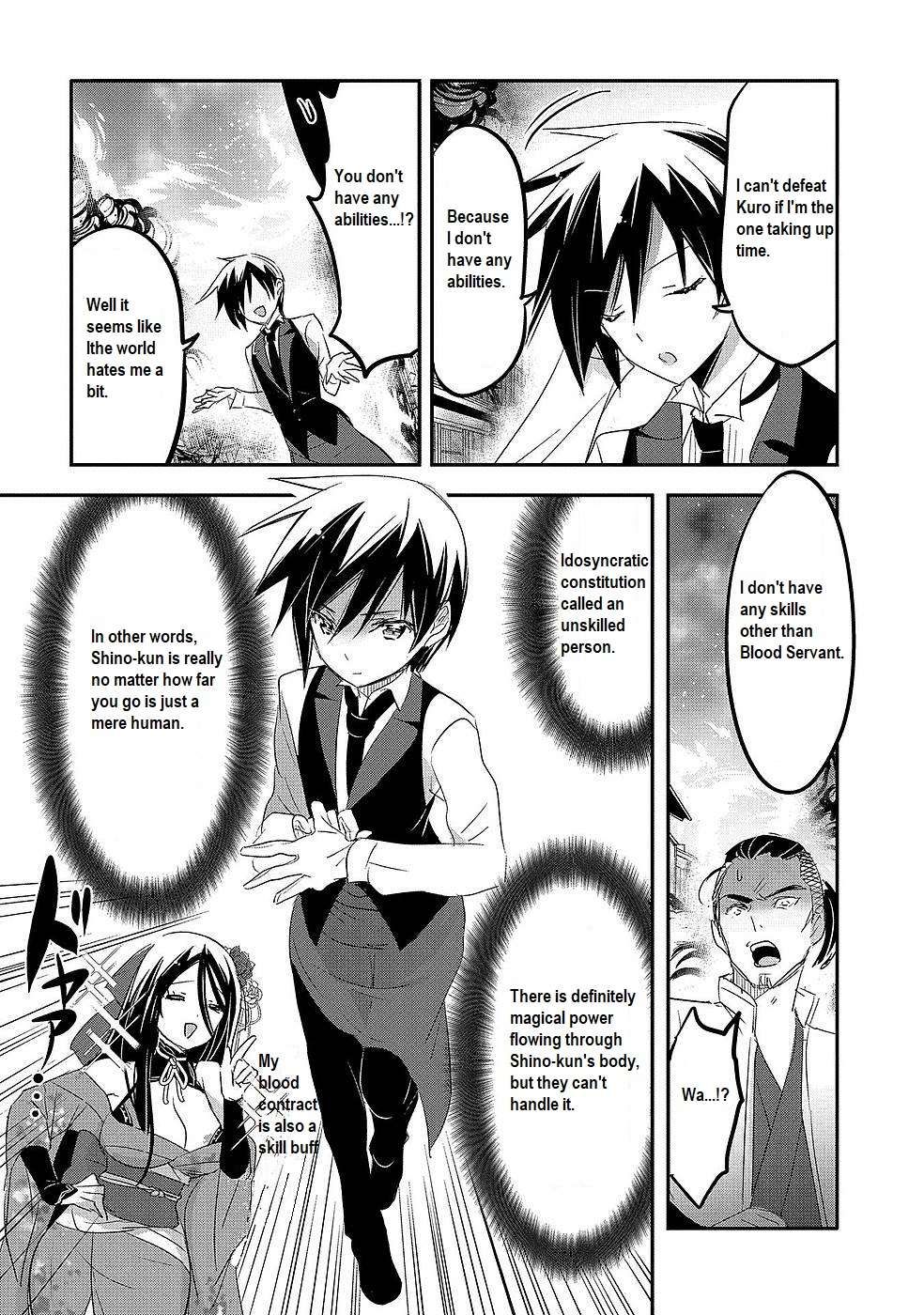 Tensei Kyuuketsuki-san wa Ohirune ga Shitai chapter 42 page 26