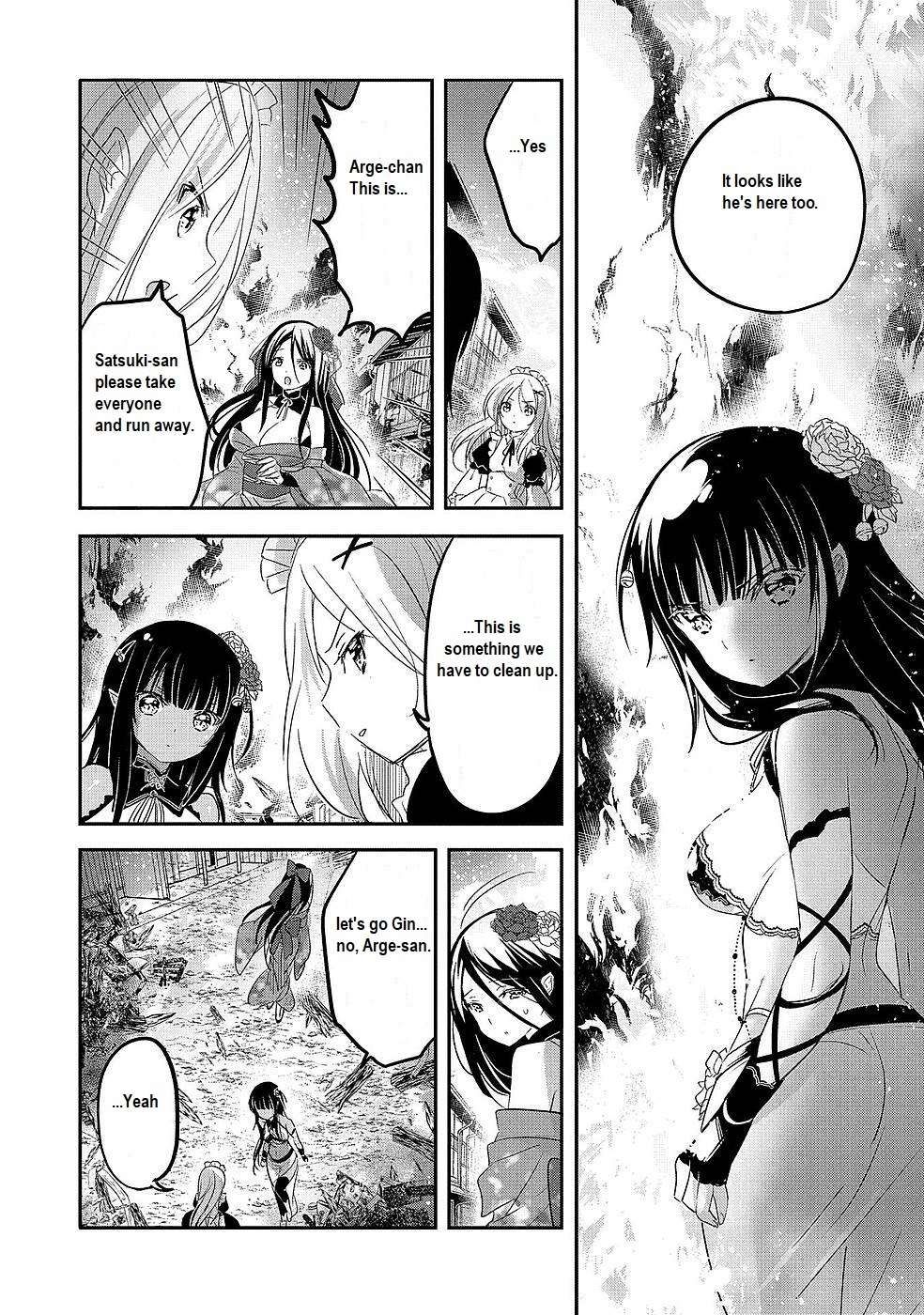 Tensei Kyuuketsuki-san wa Ohirune ga Shitai chapter 42 page 4