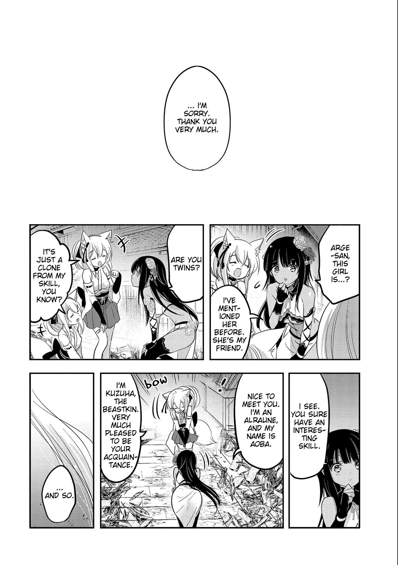 Tensei Kyuuketsuki-san wa Ohirune ga Shitai chapter 43 page 20
