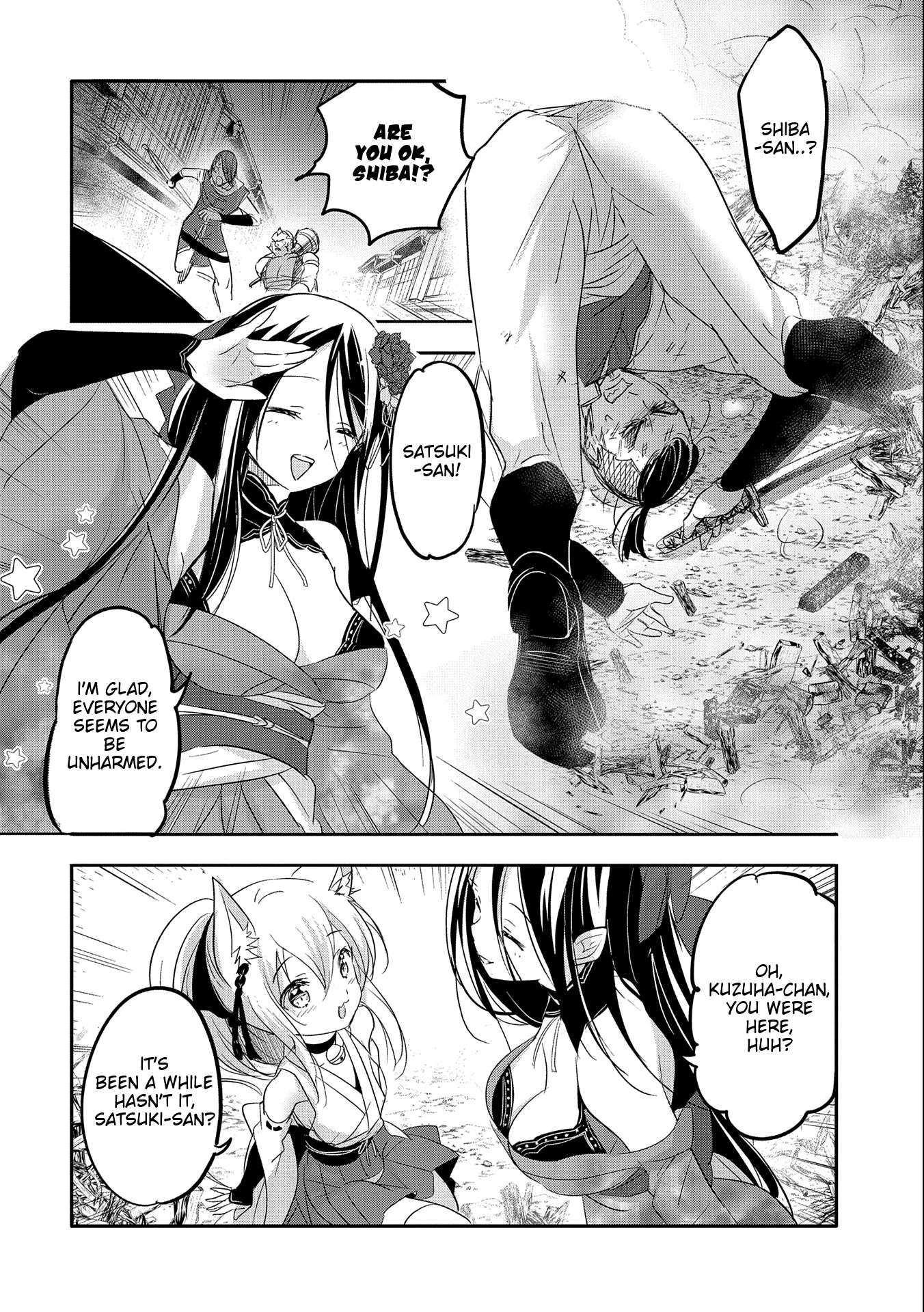 Tensei Kyuuketsuki-san wa Ohirune ga Shitai chapter 43 page 24